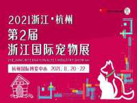 扬州稻草人建筑装饰工程有限公司