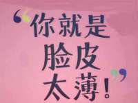扬州稻草人建筑装饰工程有限公司