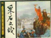 扬州稻草人建筑装饰工程有限公司