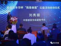 扬州稻草人建筑装饰工程有限公司