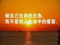 扬州稻草人建筑装饰工程有限公司