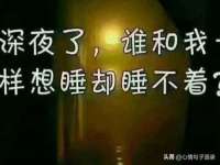 扬州稻草人建筑装饰工程有限公司