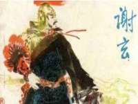 扬州稻草人建筑装饰工程有限公司