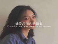 扬州稻草人建筑装饰工程有限公司