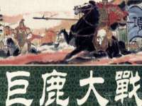 扬州稻草人建筑装饰工程有限公司