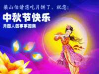 扬州稻草人建筑装饰工程有限公司