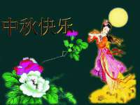扬州稻草人建筑装饰工程有限公司