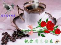 扬州稻草人建筑装饰工程有限公司