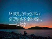 扬州稻草人建筑装饰工程有限公司