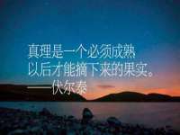 扬州稻草人建筑装饰工程有限公司