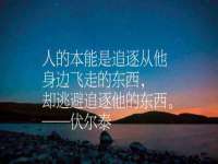 扬州稻草人建筑装饰工程有限公司