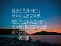 扬州稻草人建筑装饰工程有限公司