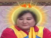 扬州稻草人建筑装饰工程有限公司