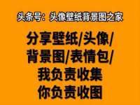 扬州稻草人建筑装饰工程有限公司