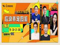 扬州稻草人建筑装饰工程有限公司