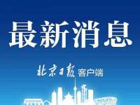扬州稻草人建筑装饰工程有限公司