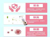 扬州稻草人建筑装饰工程有限公司