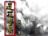 扬州稻草人建筑装饰工程有限公司