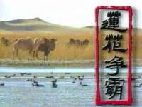 扬州稻草人建筑装饰工程有限公司
