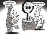扬州稻草人建筑装饰工程有限公司