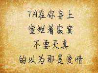 扬州稻草人建筑装饰工程有限公司