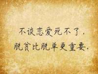 扬州稻草人建筑装饰工程有限公司
