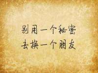 扬州稻草人建筑装饰工程有限公司