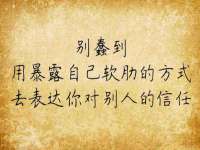 扬州稻草人建筑装饰工程有限公司