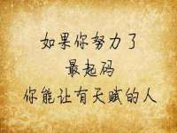 扬州稻草人建筑装饰工程有限公司