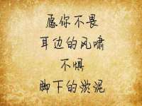 扬州稻草人建筑装饰工程有限公司