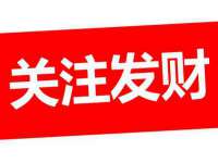 扬州稻草人建筑装饰工程有限公司
