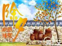 扬州稻草人建筑装饰工程有限公司