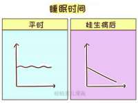 扬州稻草人建筑装饰工程有限公司