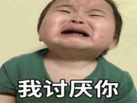 扬州稻草人建筑装饰工程有限公司