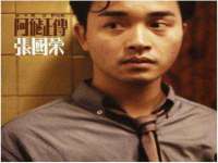扬州稻草人建筑装饰工程有限公司