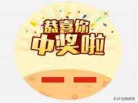 扬州稻草人建筑装饰工程有限公司