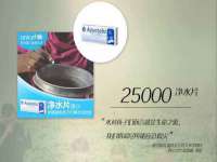 扬州稻草人建筑装饰工程有限公司