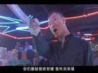 扬州稻草人建筑装饰工程有限公司