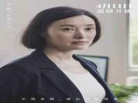 扬州稻草人建筑装饰工程有限公司