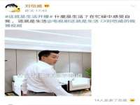 扬州稻草人建筑装饰工程有限公司