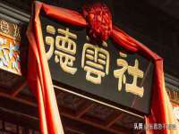 扬州稻草人建筑装饰工程有限公司