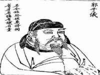 扬州稻草人建筑装饰工程有限公司