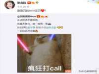 扬州稻草人建筑装饰工程有限公司
