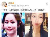 扬州稻草人建筑装饰工程有限公司