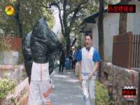 扬州稻草人建筑装饰工程有限公司
