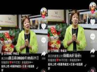 扬州稻草人建筑装饰工程有限公司