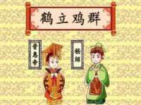 扬州稻草人建筑装饰工程有限公司