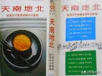 扬州稻草人建筑装饰工程有限公司