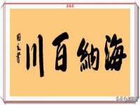 扬州稻草人建筑装饰工程有限公司