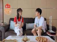 扬州稻草人建筑装饰工程有限公司